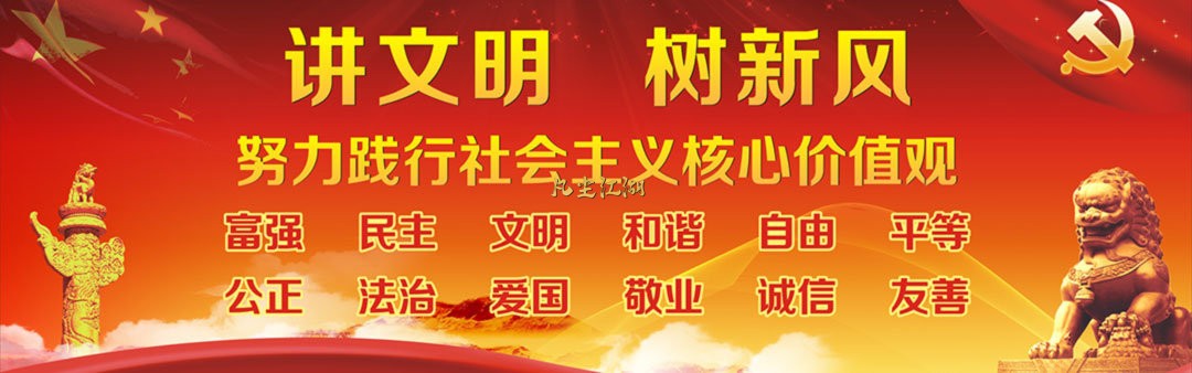 雷克8月签到帖