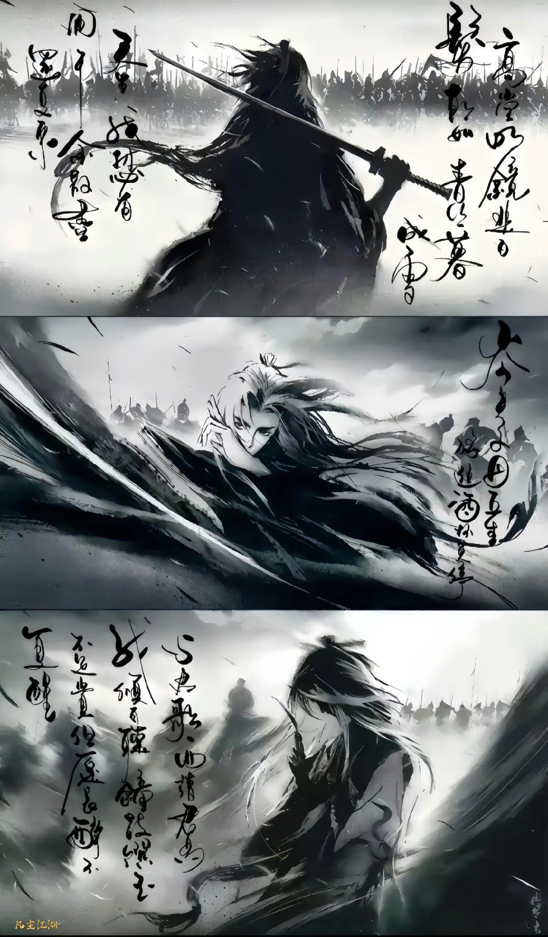 男女都有~需要自取~
