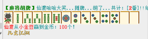 QQ图片20250127215328.png