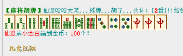 QQ图片20250127215334.png