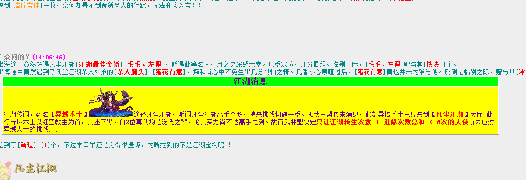 3.png